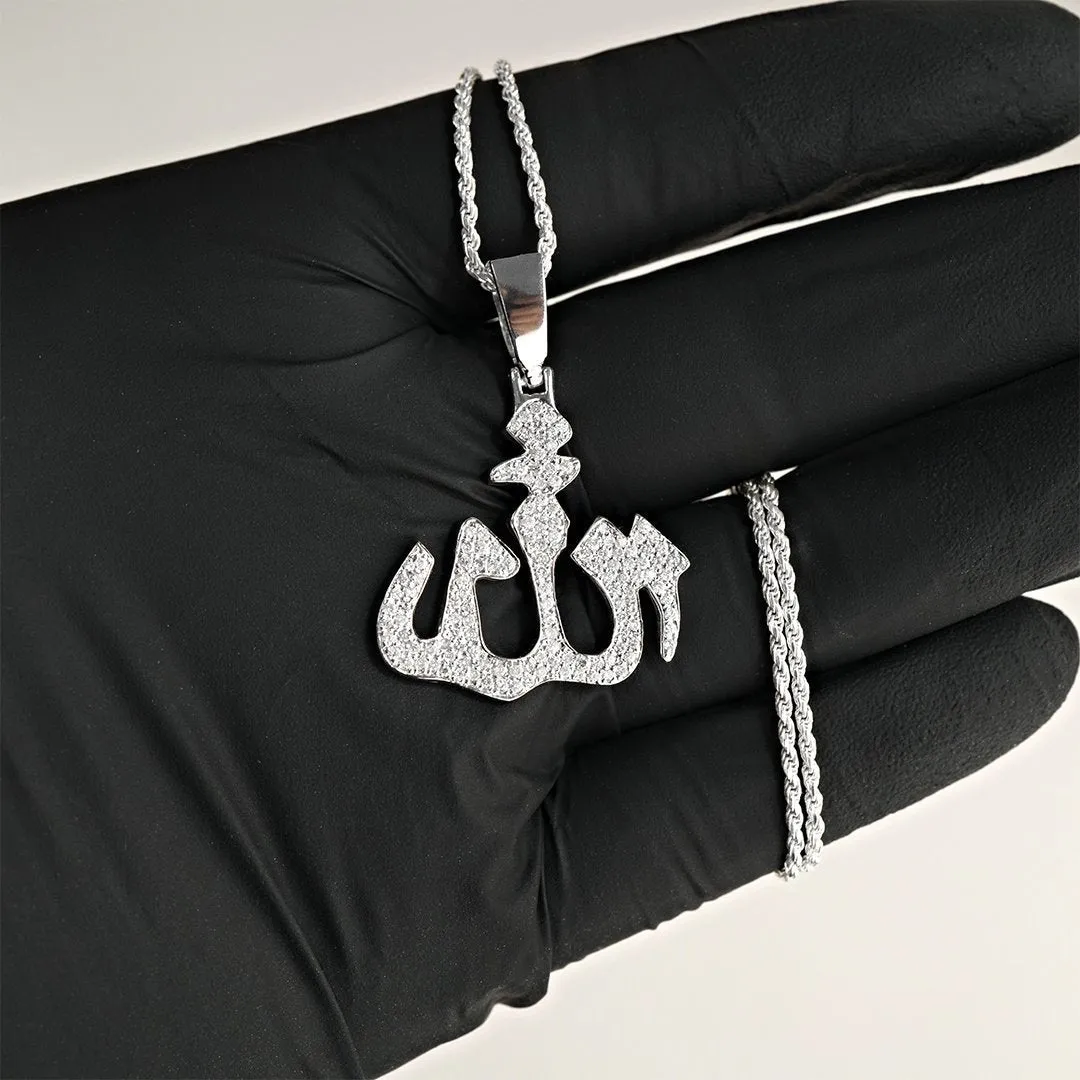 14k Gold Diamond Allah Pendant 1.1 Ctw